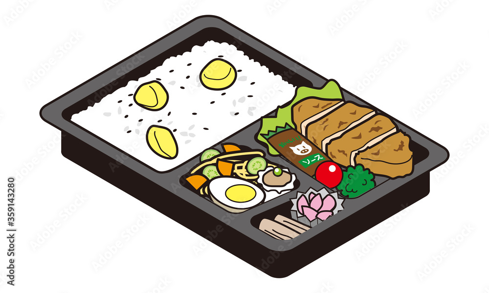 市販のとんかつと栗ご飯のお弁当 市販のとんかつと栗ご飯のお弁当
