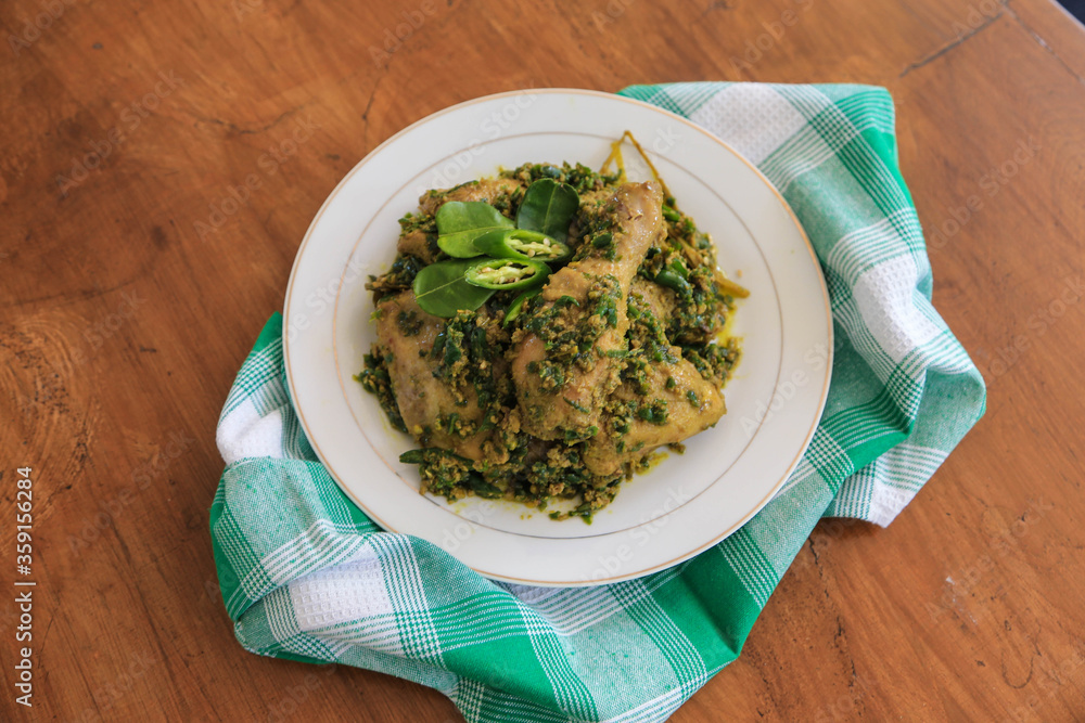 Photo of spicy chicken food with green chili seasoning Photo of spicy chicken food with green chili seasoning