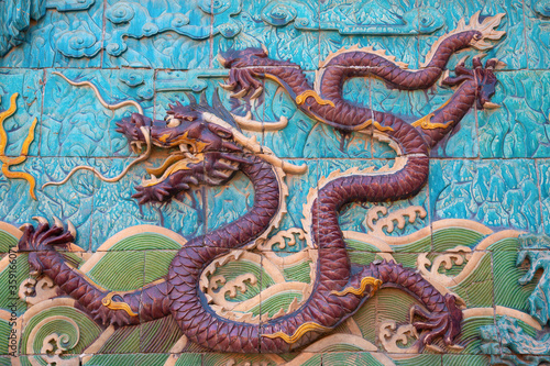 Wallpaper Mural The Forbidden City Torontodigital.ca