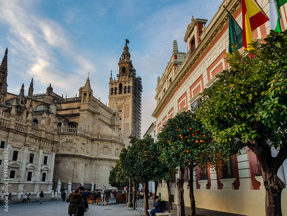 Fototapeta premium center of Seville