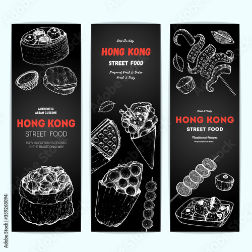 Hong kong street food banner collection. Chinese food menu design template. Vintage hand drawn sketch, vector illustration. Engraved style illustration. Asian street food sketch.