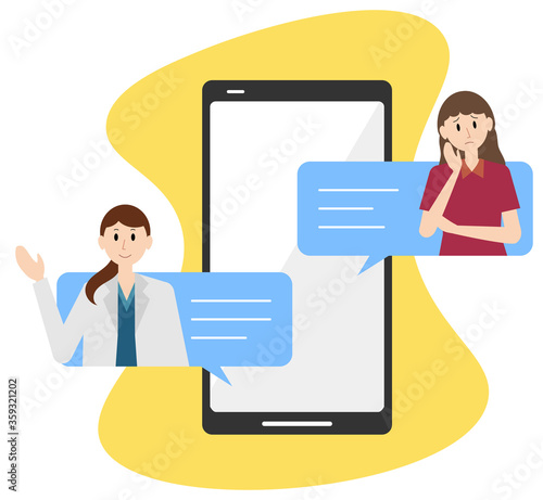 スマートフォンのチャットで医療の相談をするイラスト