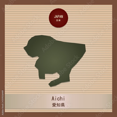 aichi map