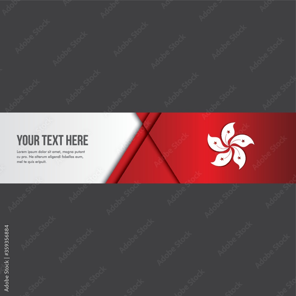 hong kong flag banner