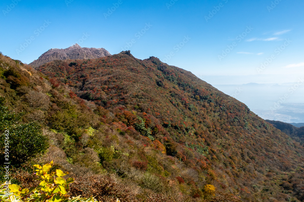 Unzen Nita Pass trail in Unzen-Amakusa National Park, Shimabara Peninsula, Nagasaki Prefecture, Japan. Autumn, Novemer 2019.