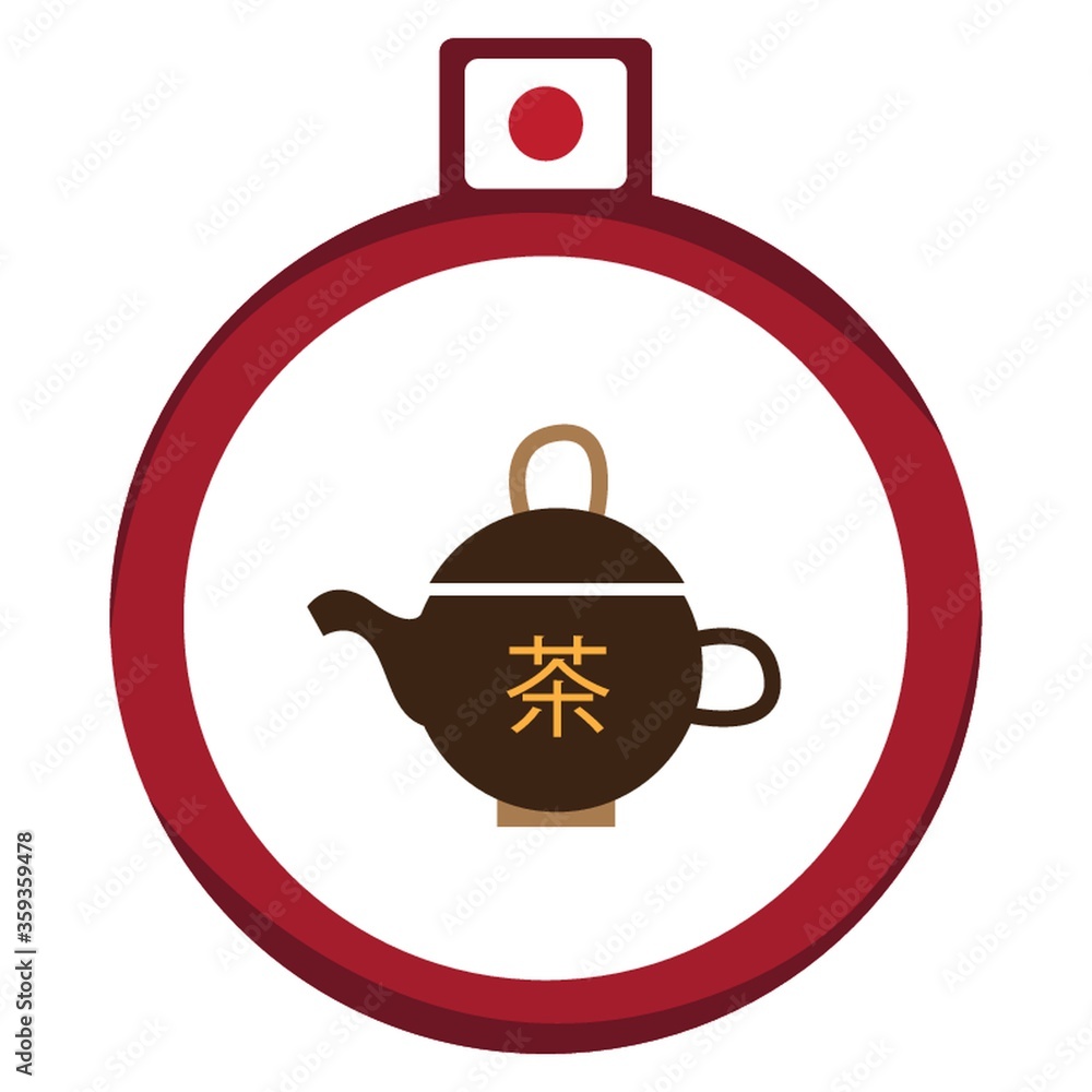 Obraz premium teapot