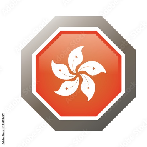 hong kong button