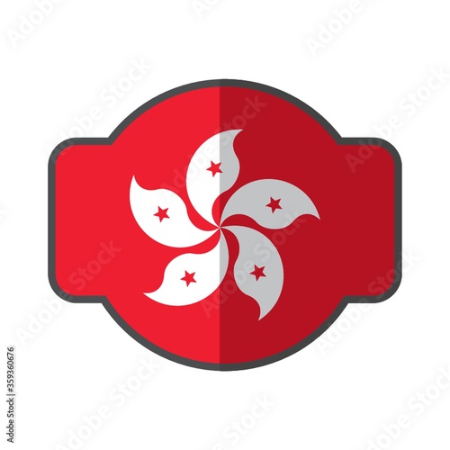 hong kong shield