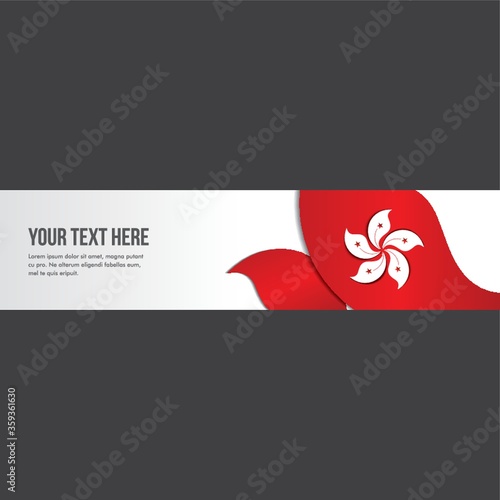 hong kong flag banner