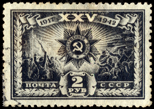 SOVIET UNION - CIRCA 1942: A stamp printed by the Soviet Union Post shows Order of Patriotic War, circa 1942