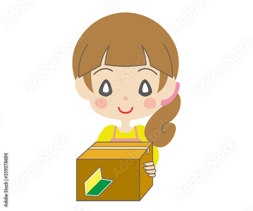 初心者マークの付いた箱を持つ女性