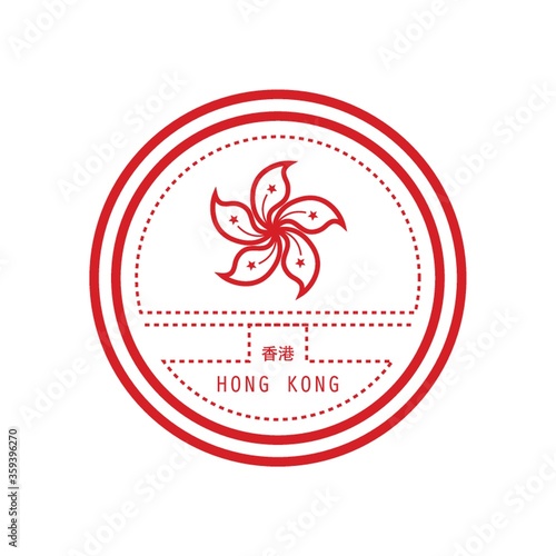 hong kong label