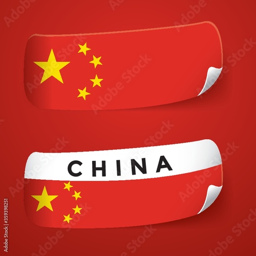 china flag stickers