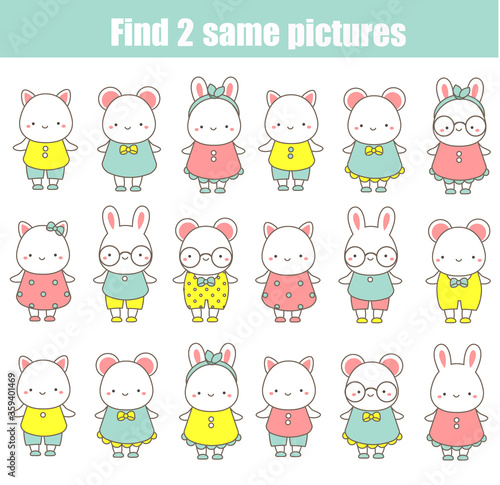 children educational game. Find the same pictures. Find two identical animals, fun for kids and toddlers