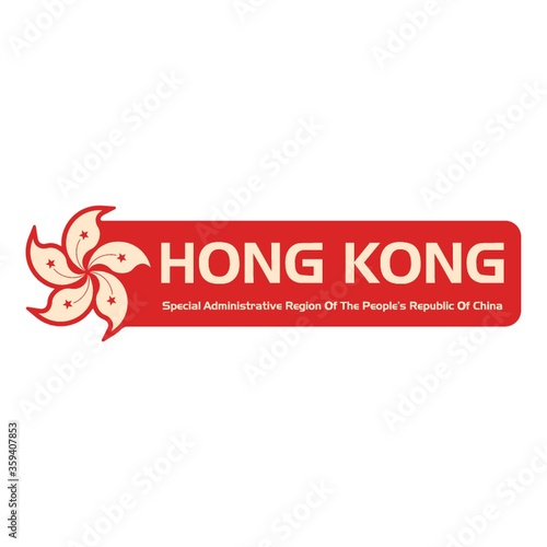hong kong stamp