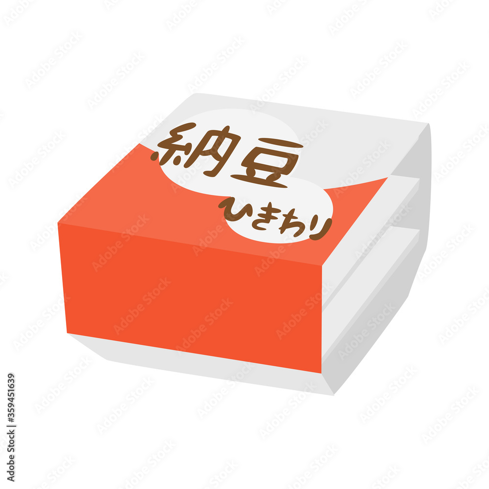 パッケージに包まれたひきわり納豆のイラスト Stock Vector Adobe Stock パッケージに包まれたひきわり納豆のイラスト Stock Vector Adobe Stock