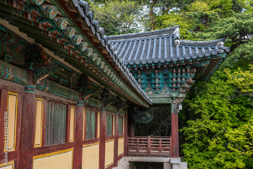 View from Jahamun, Mauve Mist Gate, Bulguksa Temple Complex, Gyeongju, South Korea photo