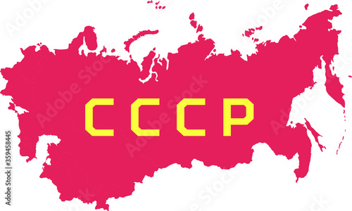 USSR map with russian label