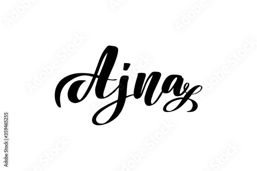 Vector calligraphy illustration isolated on white background.