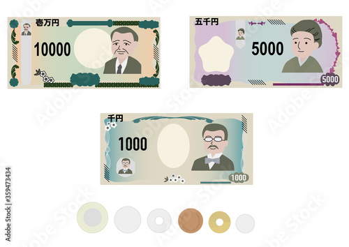 ３種類の新紙幣と６つの硬貨のイラストセット