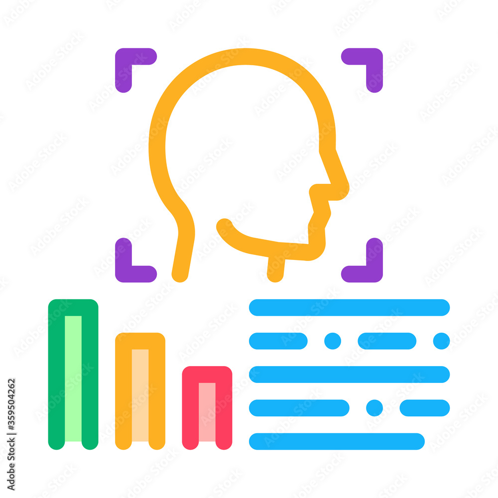 human profile information icon vector. human profile information sign. color symbol illustration human profile information icon vector. human profile information sign. color symbol illustration