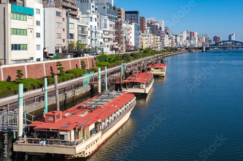 Japan. Tokyo in the afterno...