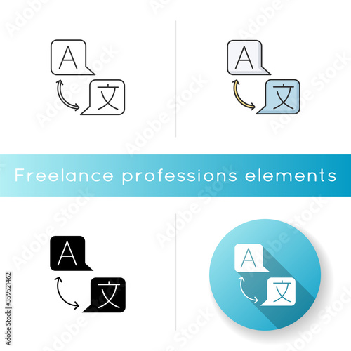Language translation icon. Freelance interpreter. Online dictionary service. Simultaneous speech. International communication. Linear black and RGB color styles. Isolated vector illustrations