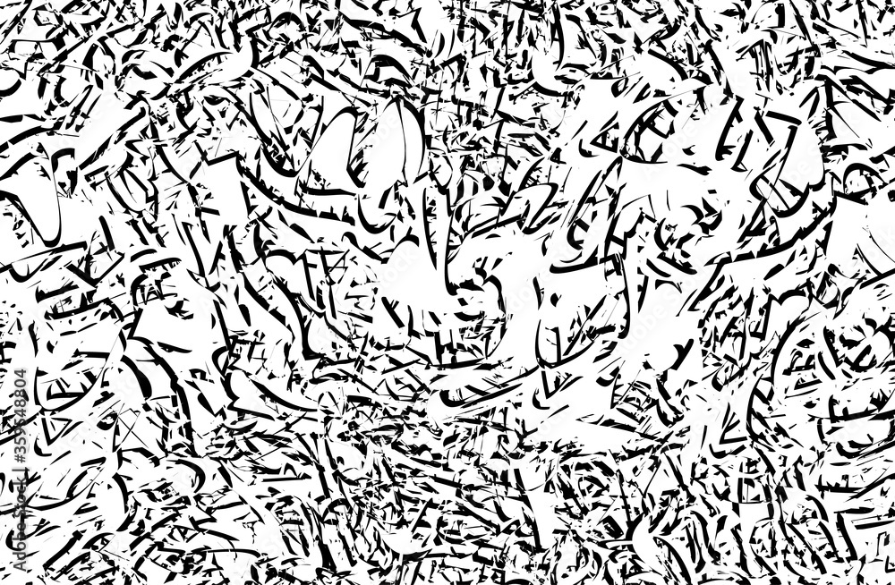 Obraz premium Seamless abstract grunge background. Chaotic repeating texture. Template for printing on fabric, Wallpaper, business cards, labels