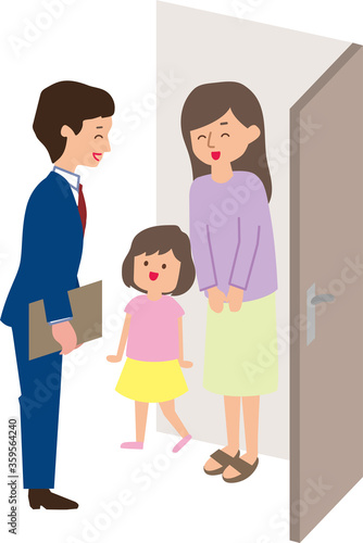 玄関先の家庭訪問
