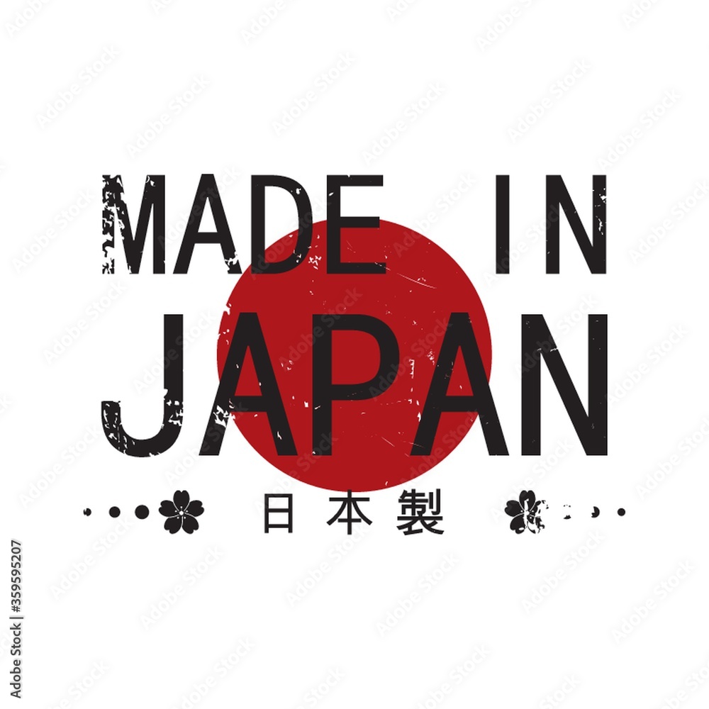 Fotografie made in japan rubber stamp