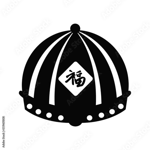 mandarin hat