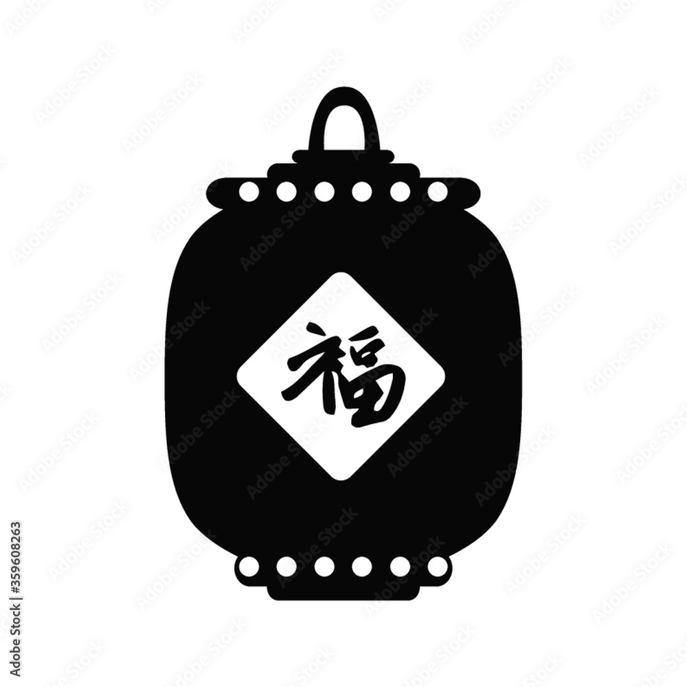 lampion lampion