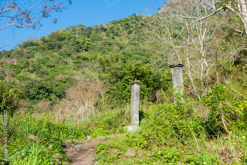 Badagang Police Station Remains at Zhuilu Old Road in Taroko National Park, Xiulin, Hualien, Taiwan. photo