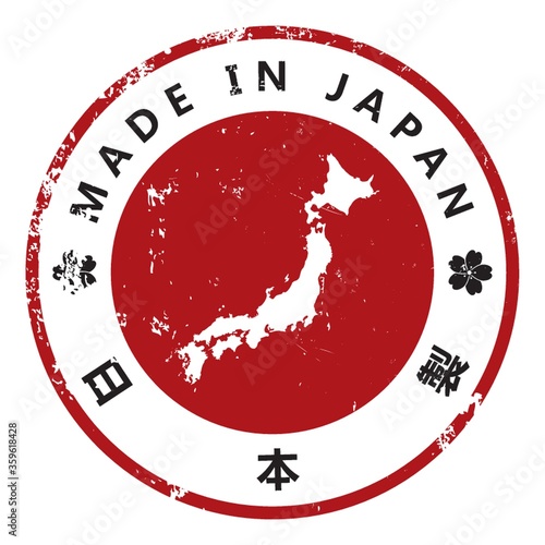 made in japan rubber stamp