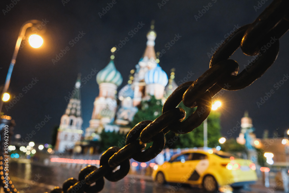 Naklejka premium Moscow