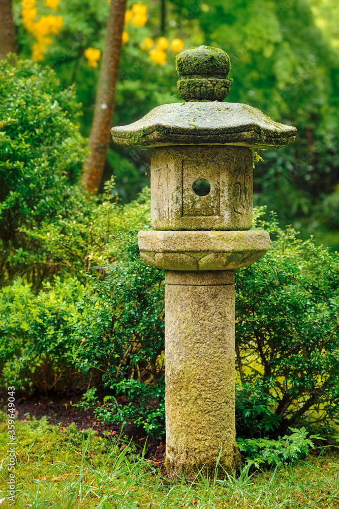 Stone lantern in Japanese garden, Park Clingendael, The Hague, Netherlands Stone lantern in Japanese garden, Park Clingendael, The Hague, Netherlands