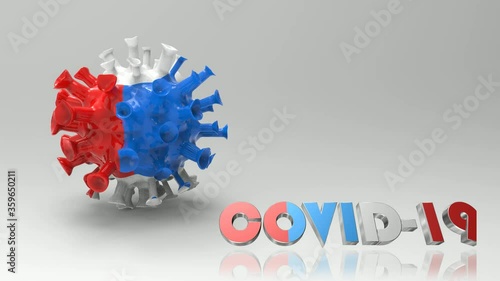 video Covid 19 France text