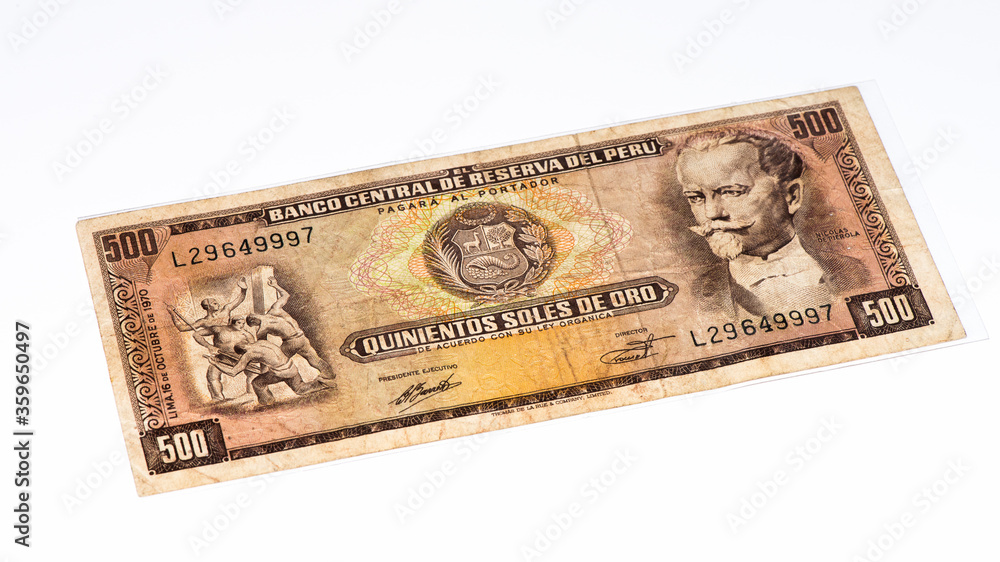 South America currancy banknote South America currancy banknote