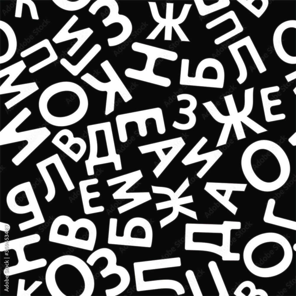 alphabet seamless pattern alphabet seamless pattern