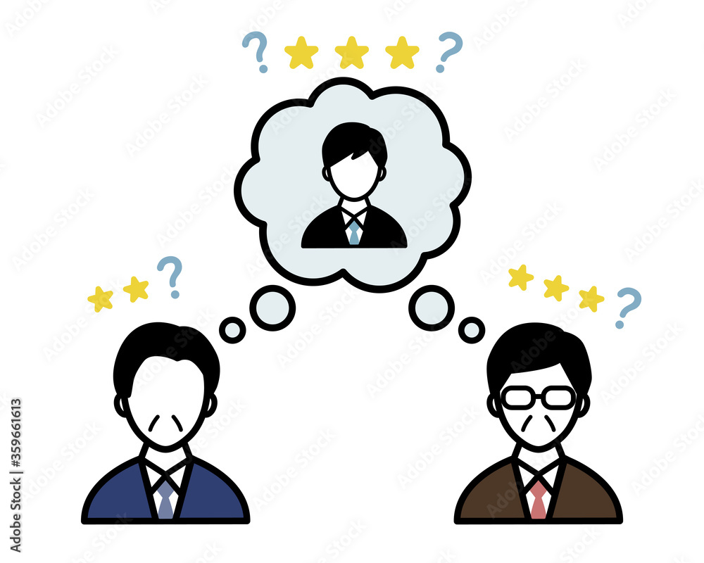 人事考課のイラスト 面接 面談 人事評価 アイコン Stock Vector Adobe Stock 人事考課のイラスト 面接 面談 人事評価 アイコン Stock Vector Adobe Stock