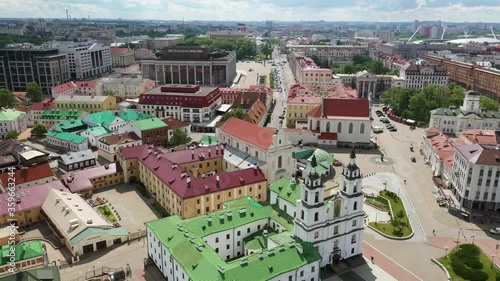 Minsk city landscape in the summer, Belarus. Aerial view of Nemiga. View of the Traetskae Pradmestse (Trinity Suburb) and the Upper city of Minsk.
