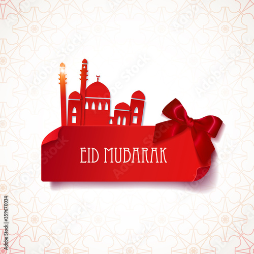 Photography Eid Mubarak banner