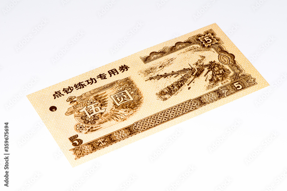 Currancy banknote of Asia