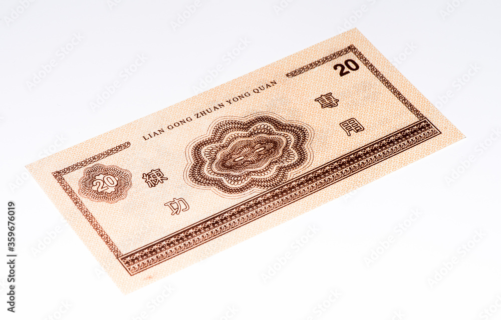 Currancy banknote of Asia Currancy banknote of Asia