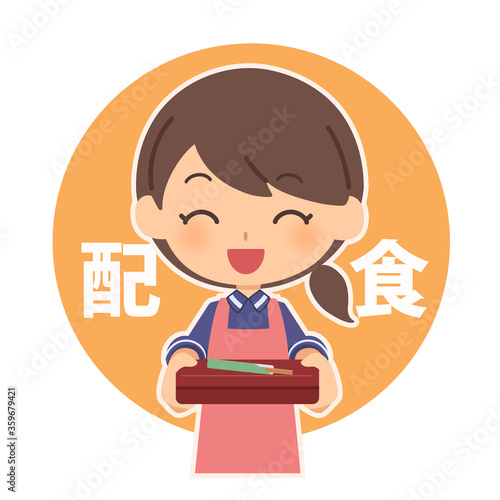 配食サービス　アイコン　女性
