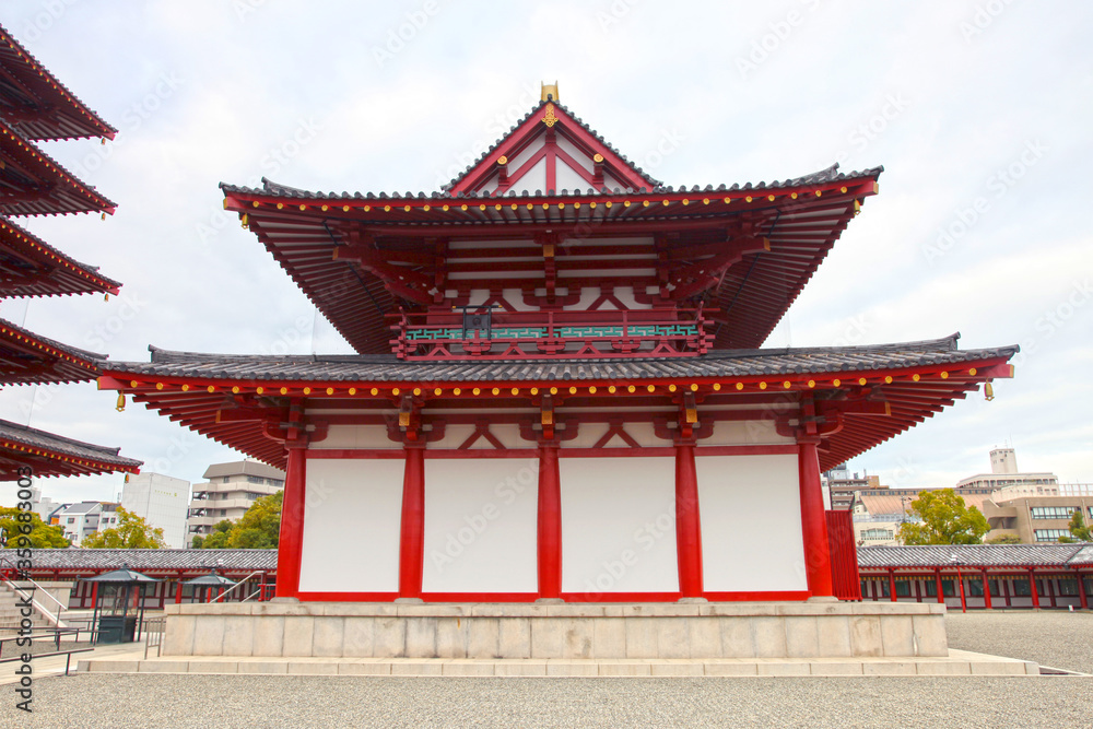 The Shitennoji Temple in Osaka, Japan.