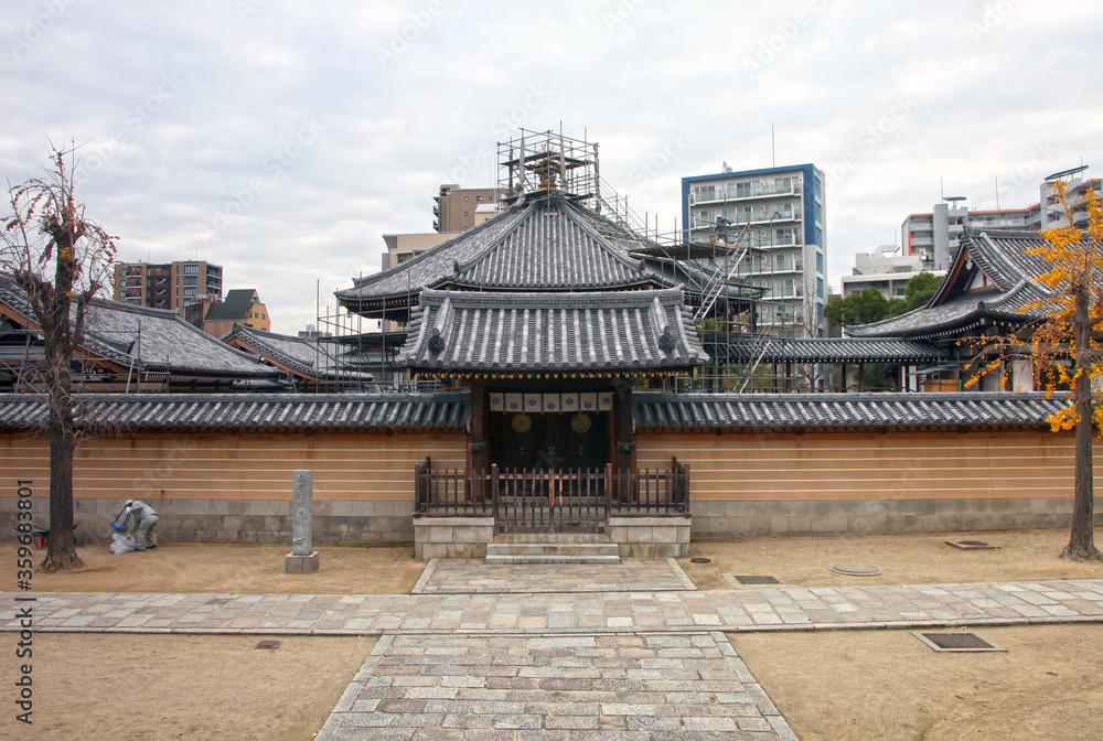 The Shitennoji Temple in Osaka, Japan.