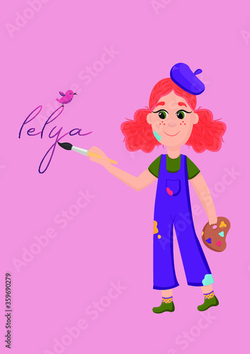 artist girl