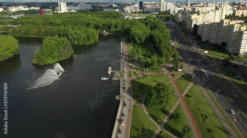 Great Fountain in Minsk (Belarus). Victory Park Minsk, Belarus, fountain sail. Wildlife in the very center of Minsk. 