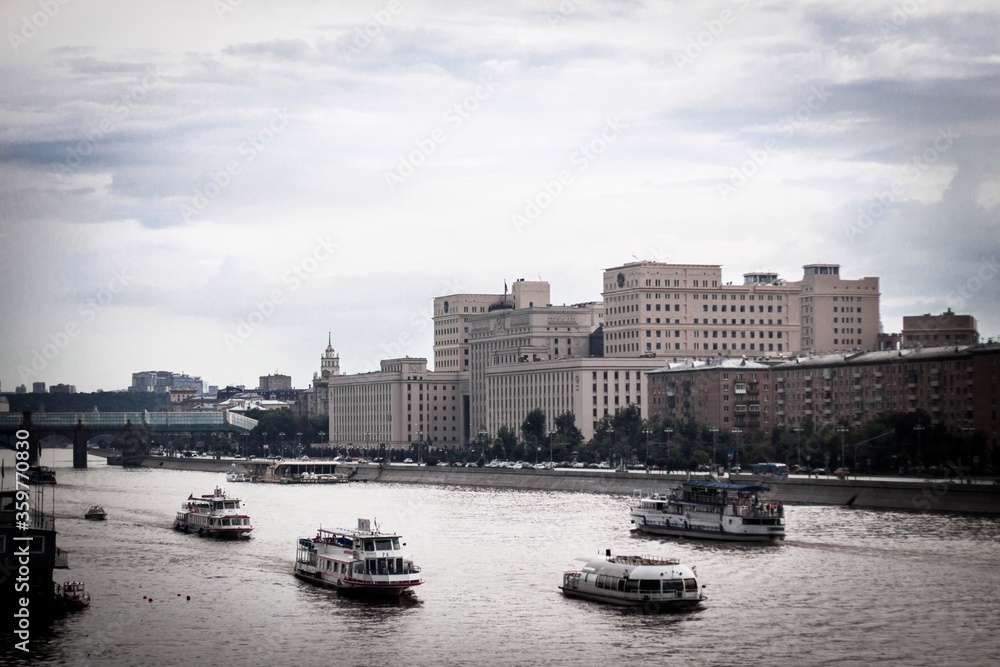 Fototapeta premium Gorky Park in Moscow